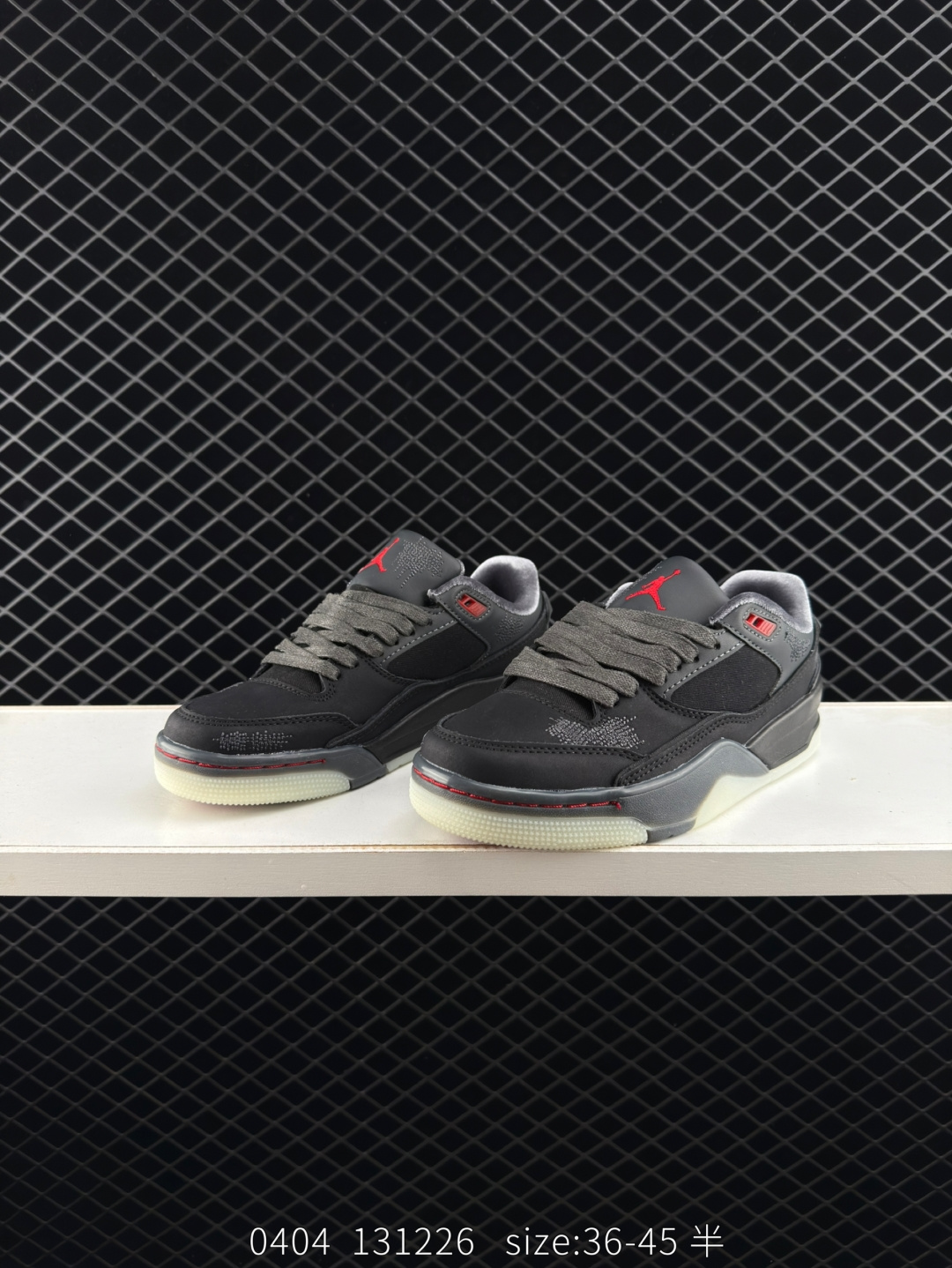 Who Decides War x Nike Jordan FLIGHT COURT ATE